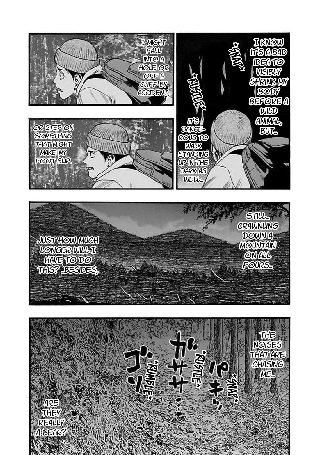 Fuan no Tane Asterisk Chapter 104 page 4 - Chapter 104: ♭004 Guide