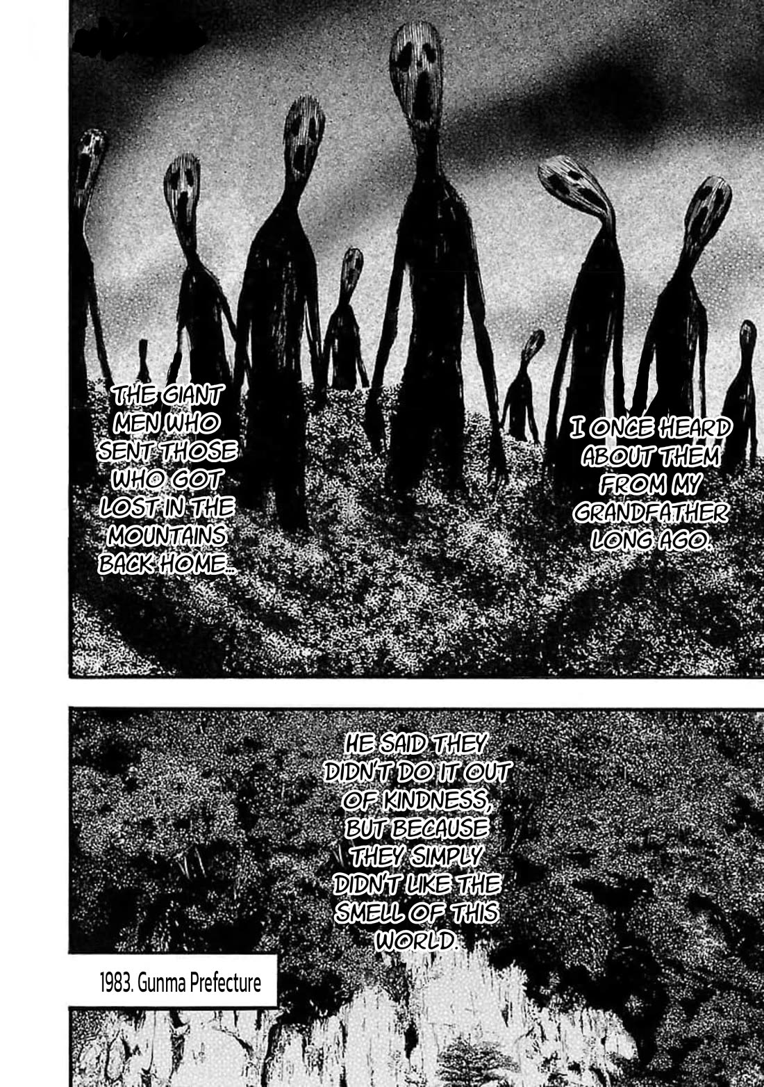 Fuan no Tane Asterisk Chapter 104 page 8 - Chapter 104: ♭004 Guide