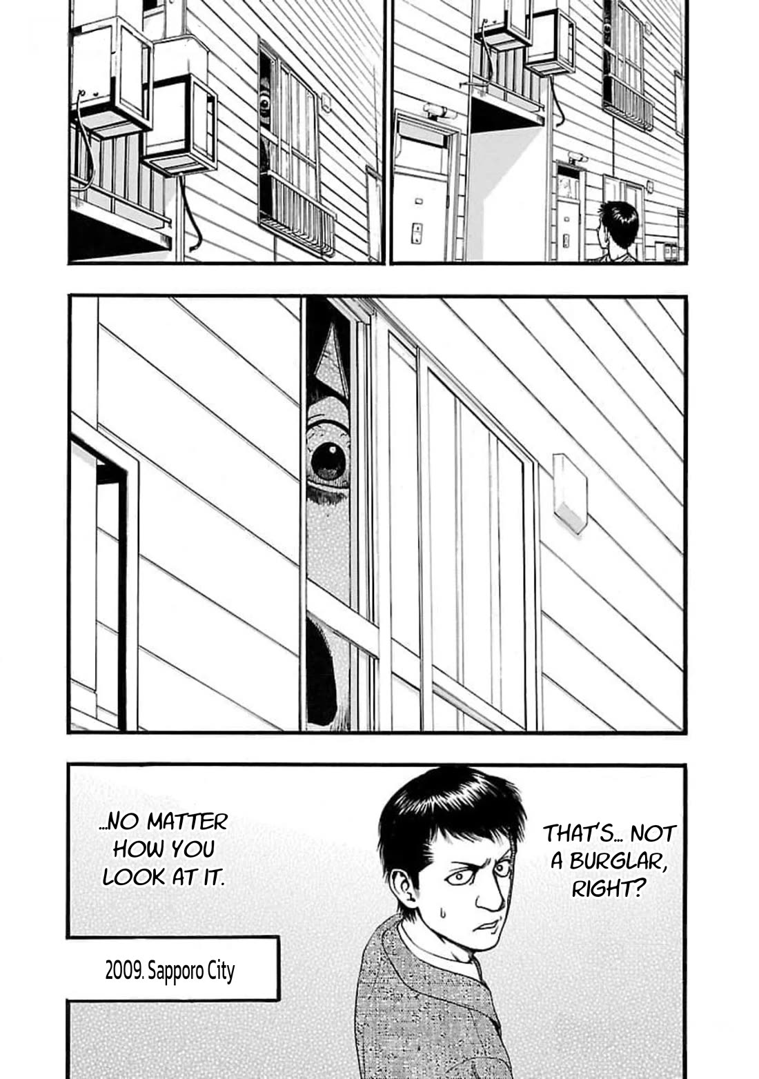 Fuan no Tane Asterisk Chapter 106 page 3 - Chapter 106: ♭006 House-sitter