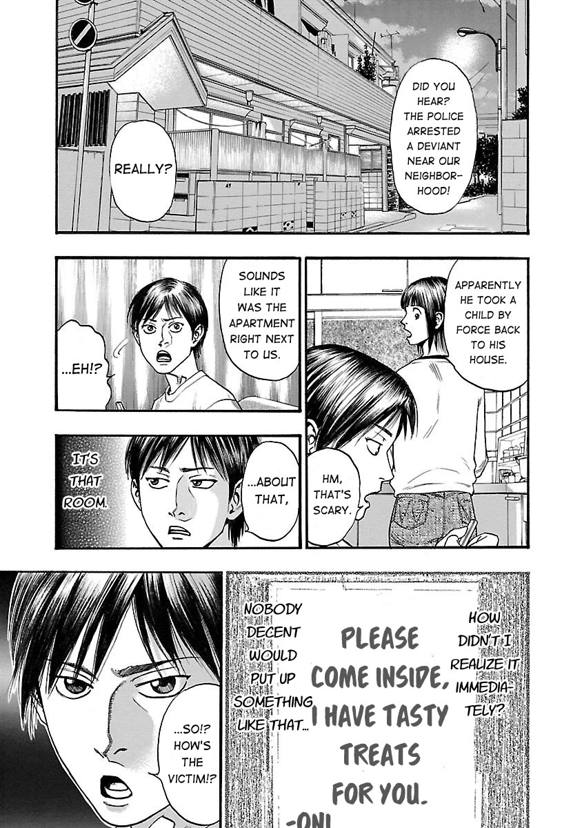 Fuan no Tane Asterisk Chapter 107 page 3 - Chapter 107: ♭007 Sacrifice