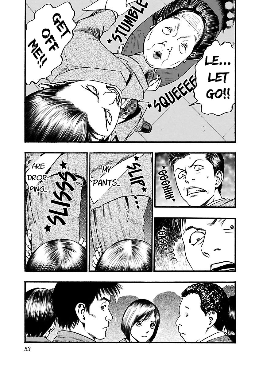 Fuan no Tane Asterisk Chapter 109 page 3 - Chapter 109: ♭009 Priorities
