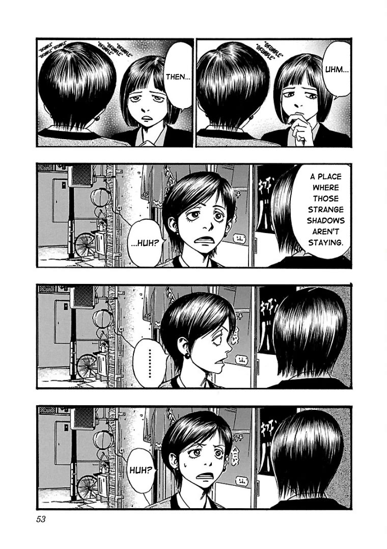 Fuan no Tane Asterisk Chapter 11 page 3 - Chapter 11: #011 Reason for Indecision