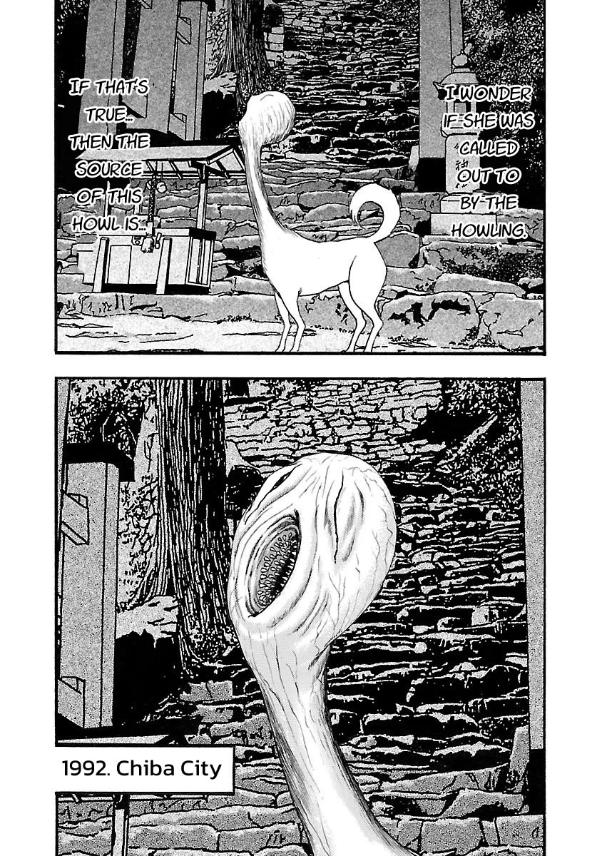 Fuan no Tane Asterisk Chapter 110 page 2 - Chapter 110: ♭010 Distant Howl