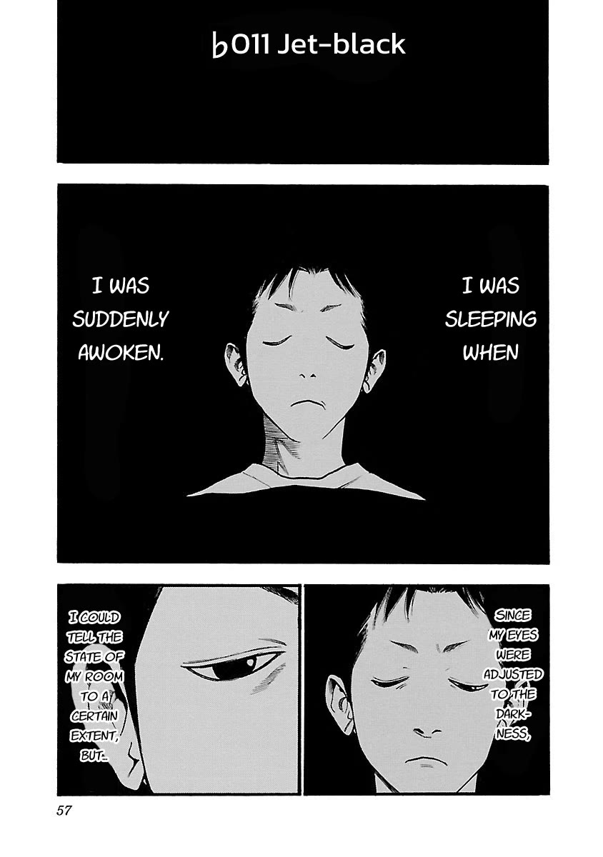 Fuan no Tane Asterisk Chapter 111 page 1 - Chapter 111: ♭011 Jet-black
