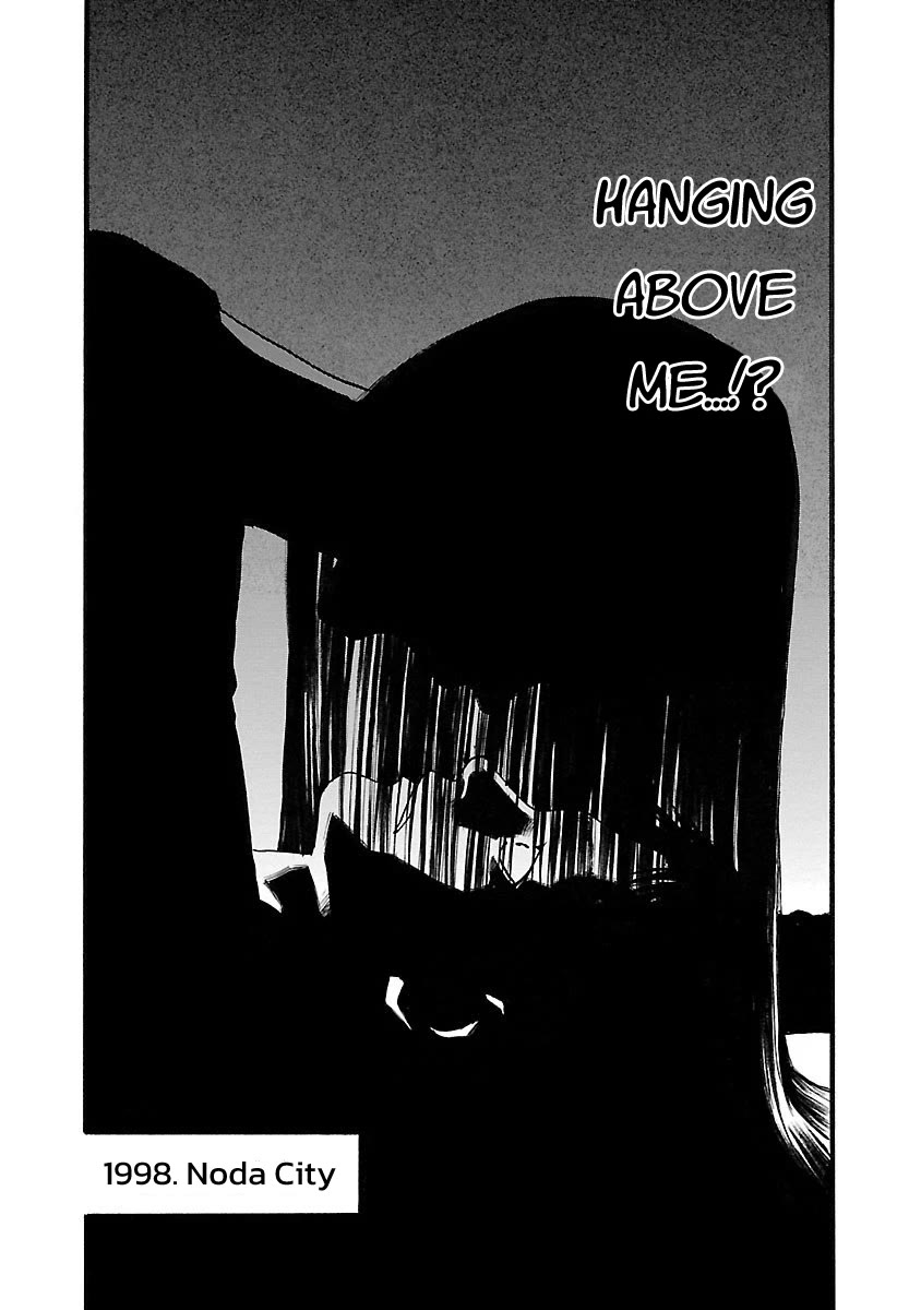 Fuan no Tane Asterisk Chapter 111 page 5 - Chapter 111: ♭011 Jet-black