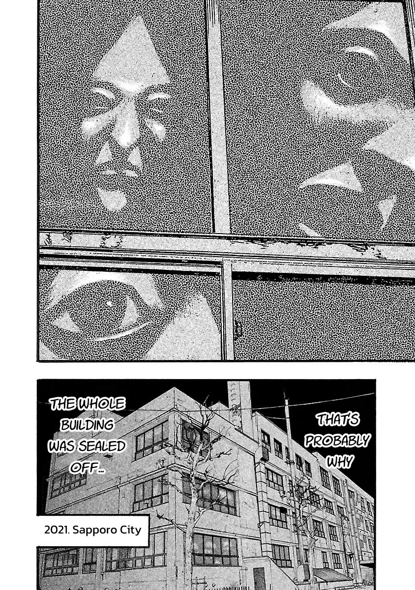 Fuan no Tane Asterisk Chapter 112 page 5 - Chapter 112: ♭012 Abandoned