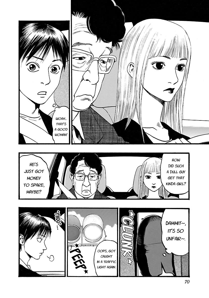 Fuan no Tane Asterisk Chapter 113 page 2 - Chapter 113: ♭013 Oncoming Traffic