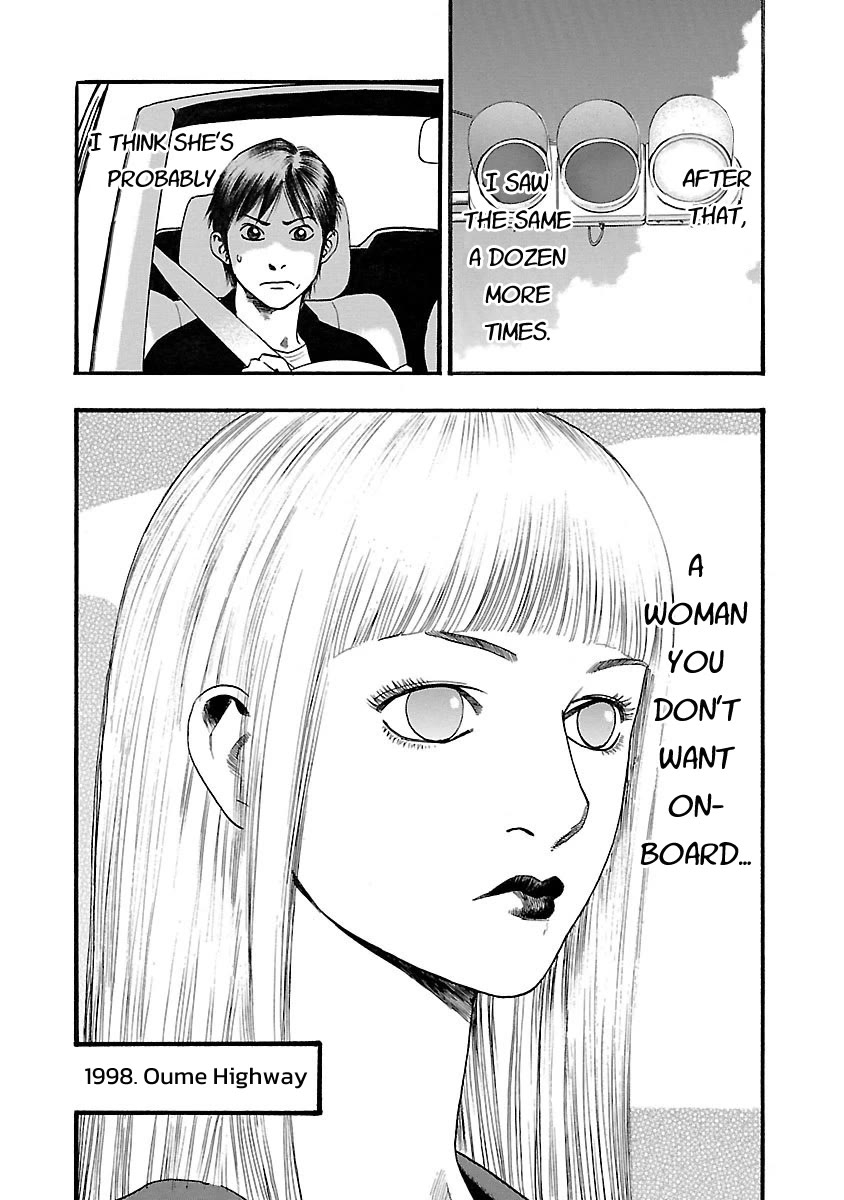 Fuan no Tane Asterisk Chapter 113 page 4 - Chapter 113: ♭013 Oncoming Traffic
