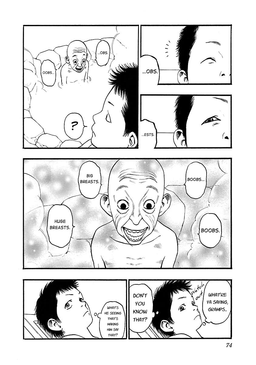 Fuan no Tane Asterisk Chapter 114 page 2 - Chapter 114: ♭014 Totonou