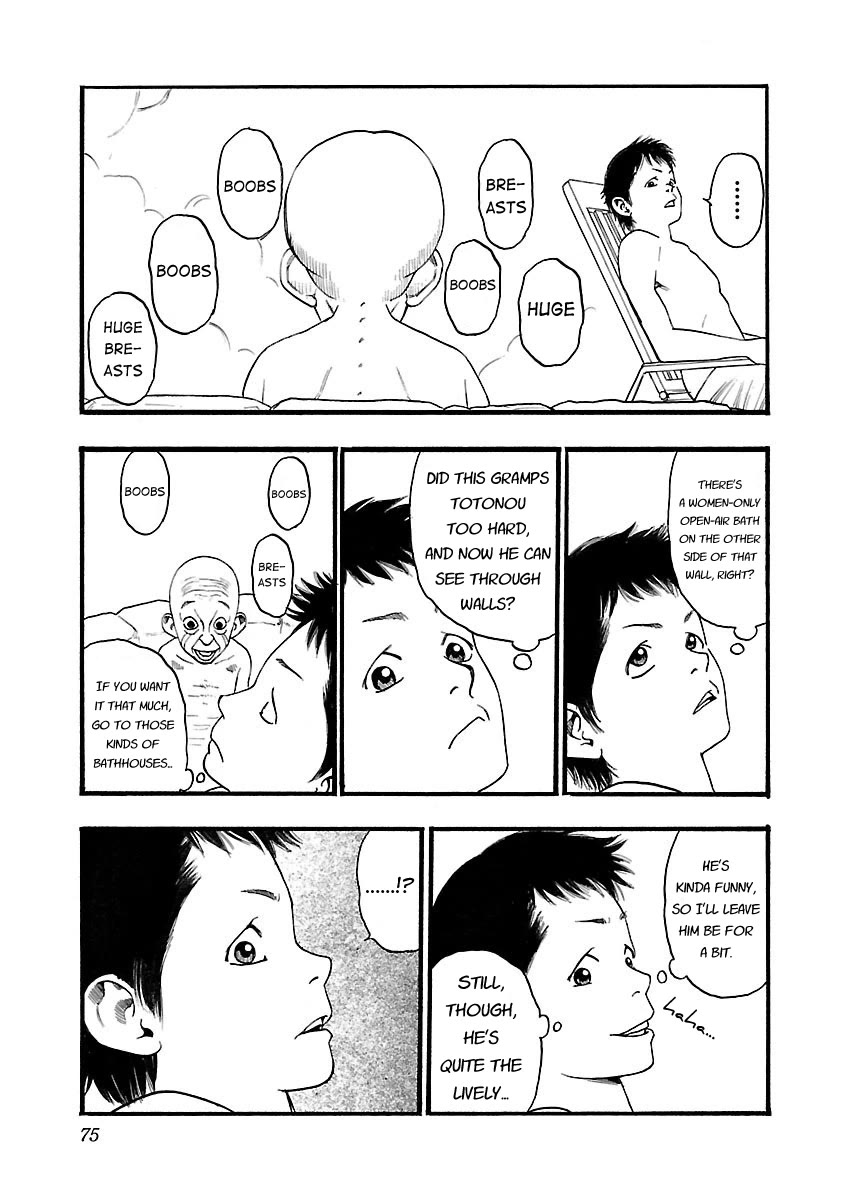 Fuan no Tane Asterisk Chapter 114 page 3 - Chapter 114: ♭014 Totonou