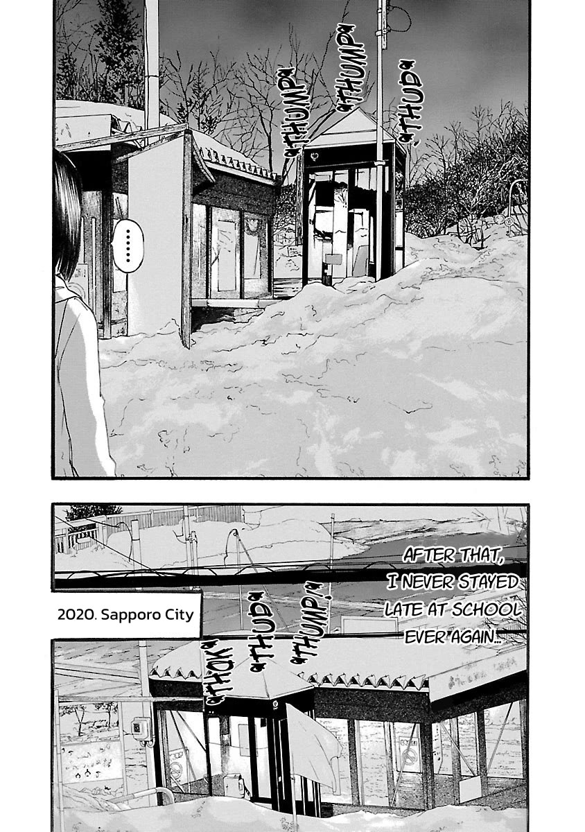 Fuan no Tane Asterisk Chapter 115 page 6 - Chapter 115: ♭015 Tool