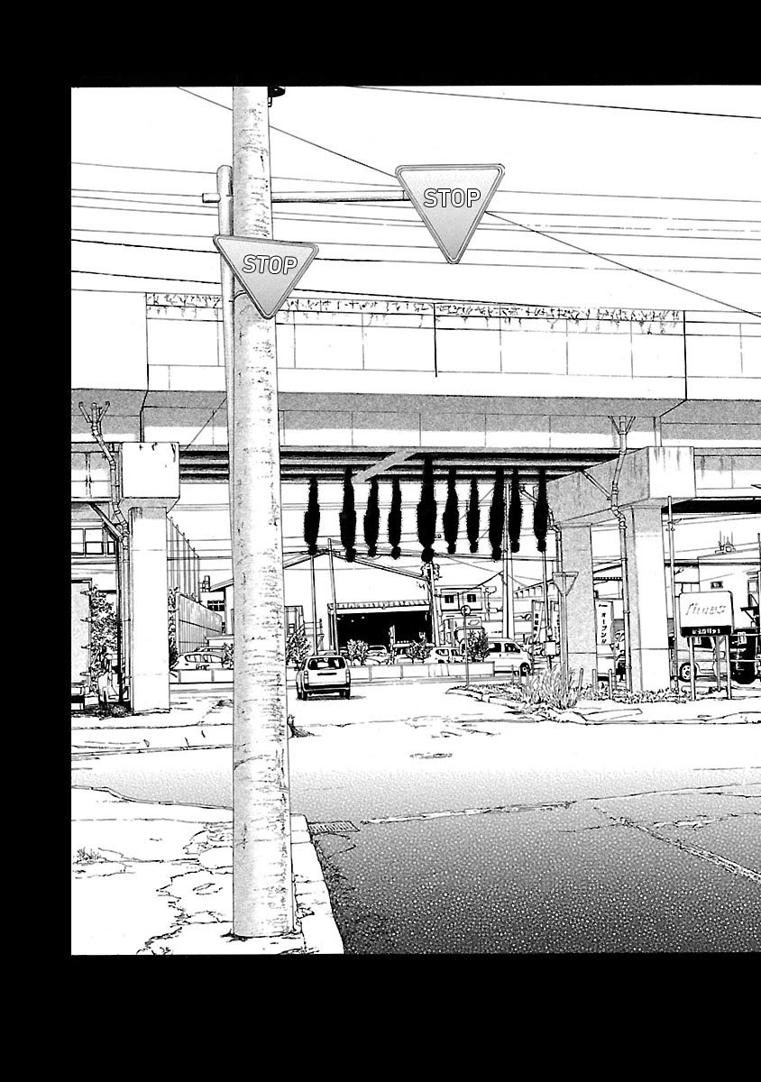 Fuan no Tane Asterisk Chapter 116 page 1 - Chapter 116: ♭016 Going In Ahead