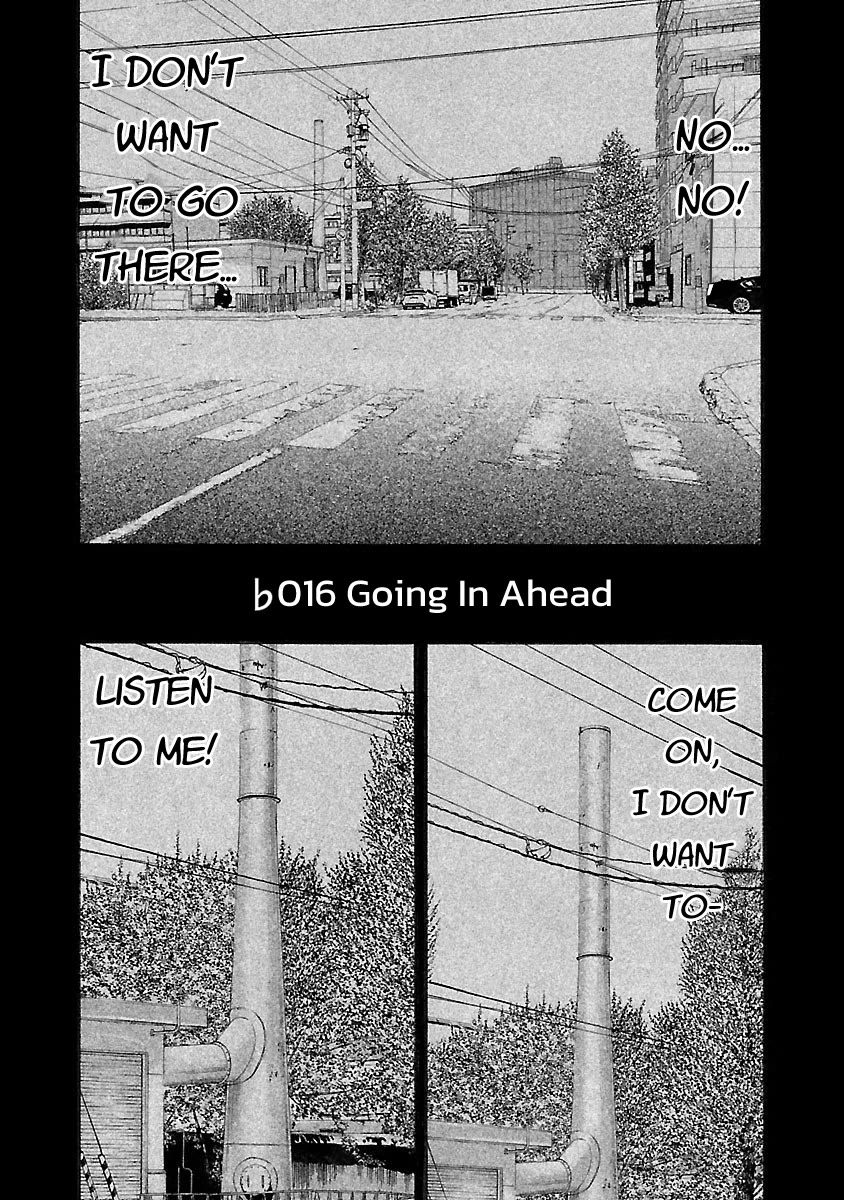 Fuan no Tane Asterisk Chapter 116 page 2 - Chapter 116: ♭016 Going In Ahead