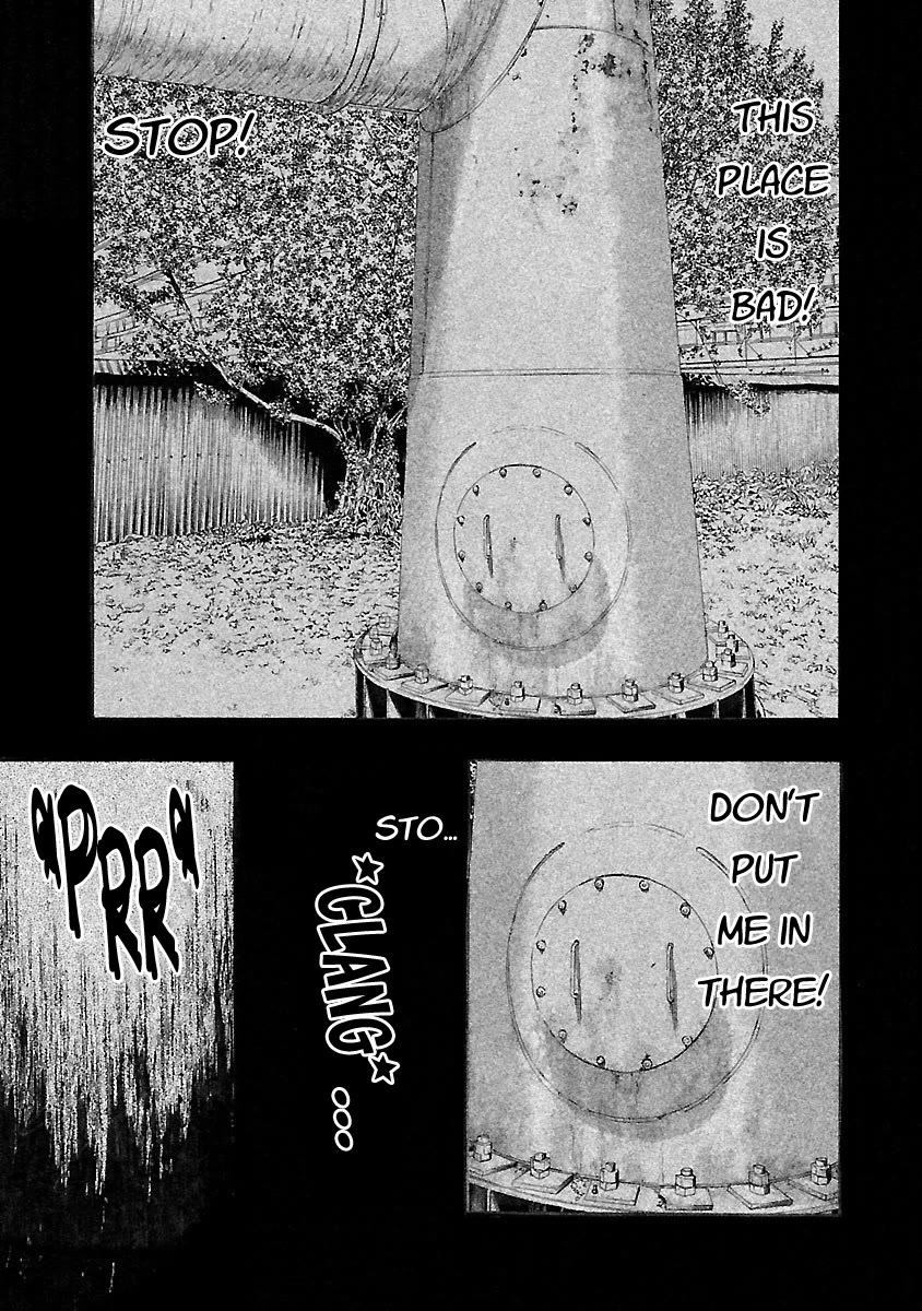 Fuan no Tane Asterisk Chapter 116 page 3 - Chapter 116: ♭016 Going In Ahead