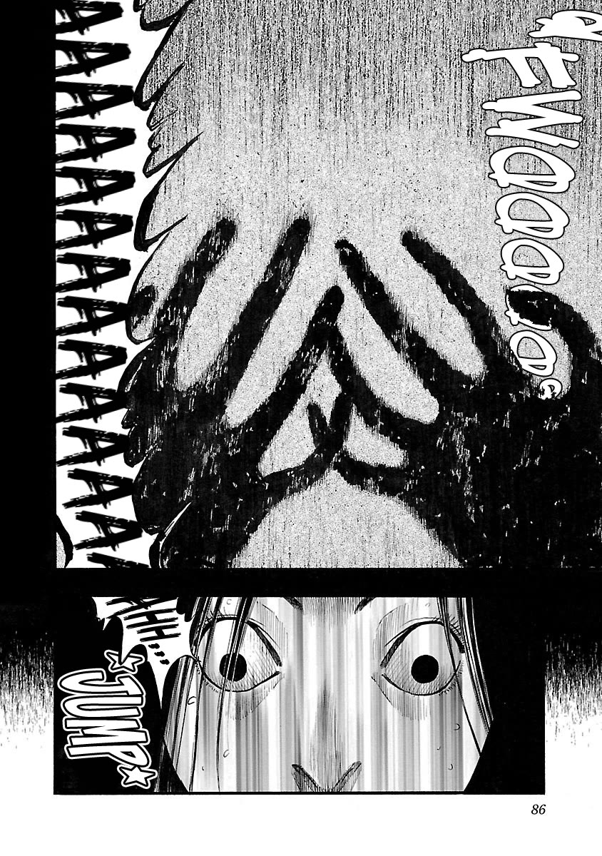 Fuan no Tane Asterisk Chapter 116 page 4 - Chapter 116: ♭016 Going In Ahead