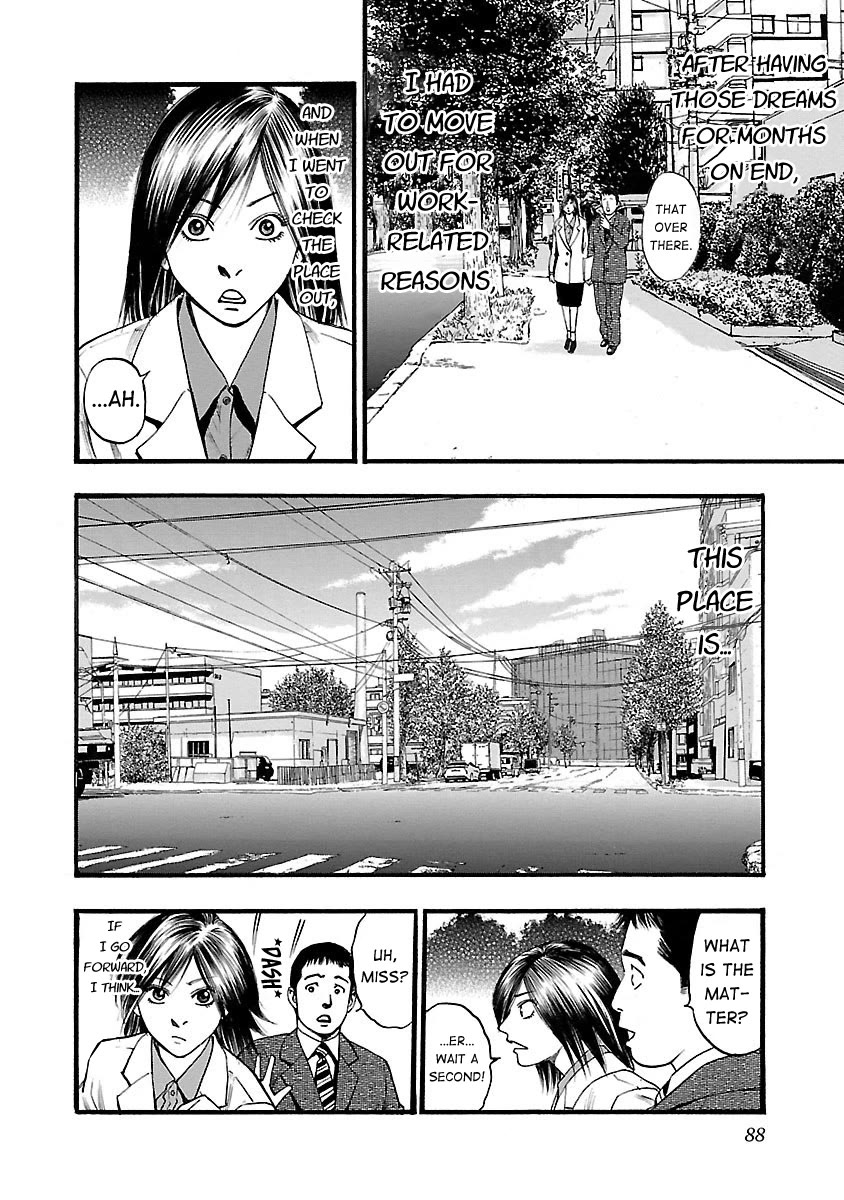 Fuan no Tane Asterisk Chapter 116 page 6 - Chapter 116: ♭016 Going In Ahead