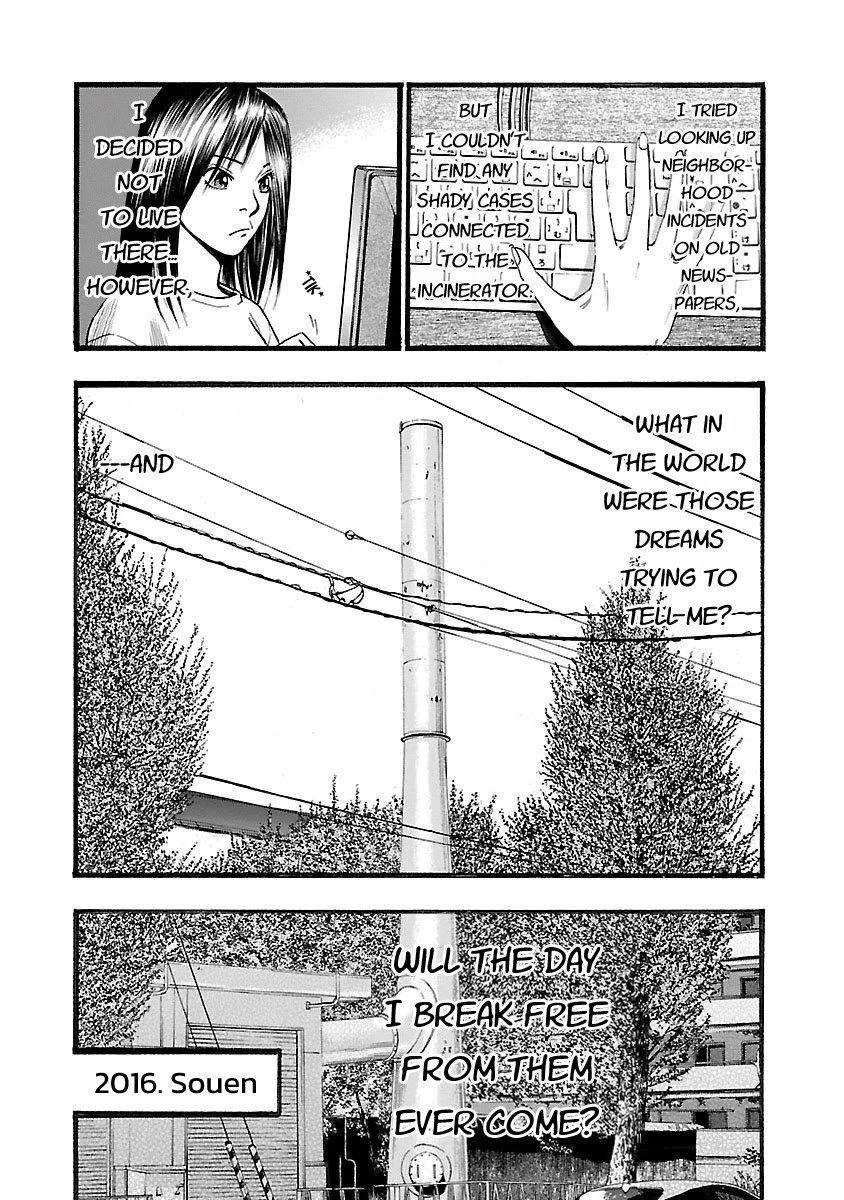 Fuan no Tane Asterisk Chapter 116 page 8 - Chapter 116: ♭016 Going In Ahead
