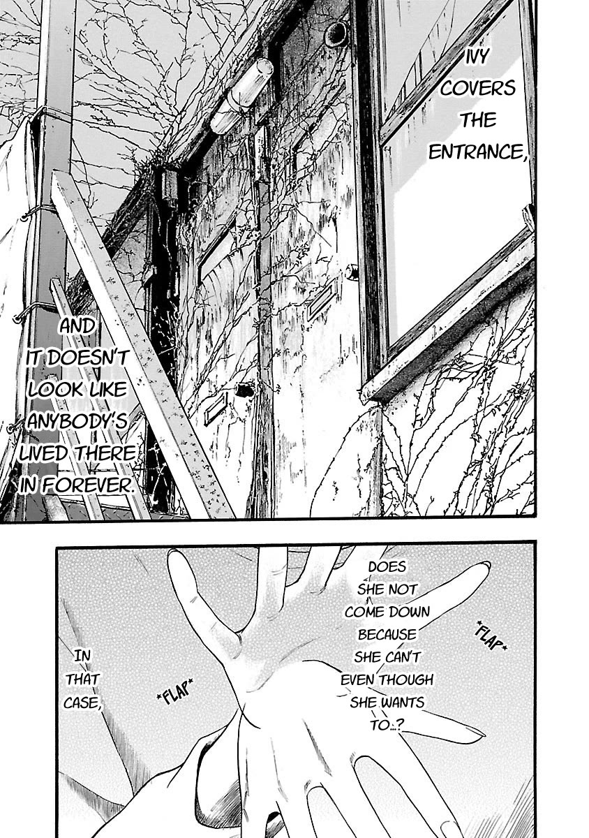 Fuan no Tane Asterisk Chapter 117 page 3 - Chapter 117: ♭017 Secluded