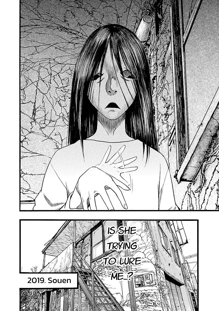 Fuan no Tane Asterisk Chapter 117 page 4 - Chapter 117: ♭017 Secluded