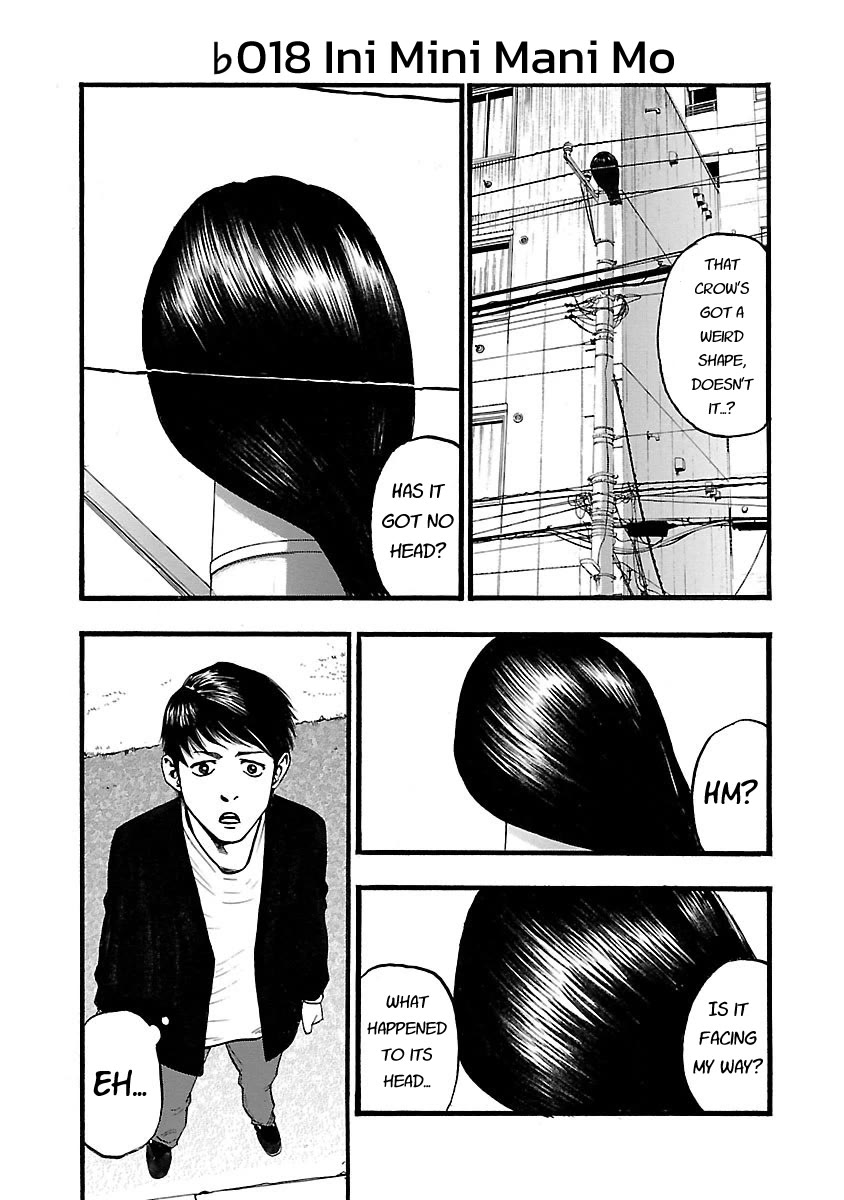 Fuan no Tane Asterisk Chapter 118: ♭018 Ini Mini Mani Mo thumbnail