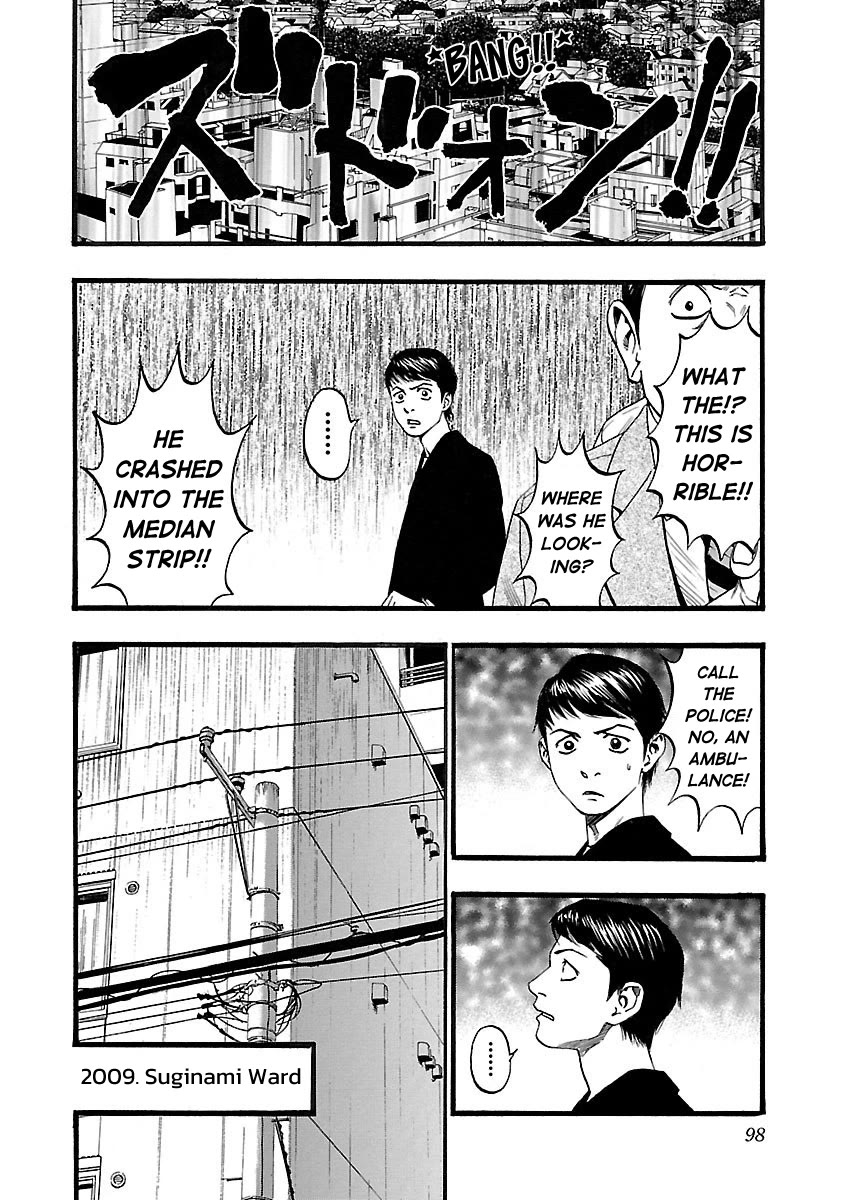 Fuan no Tane Asterisk Chapter 118 page 4 - Chapter 118: ♭018 Ini Mini Mani Mo