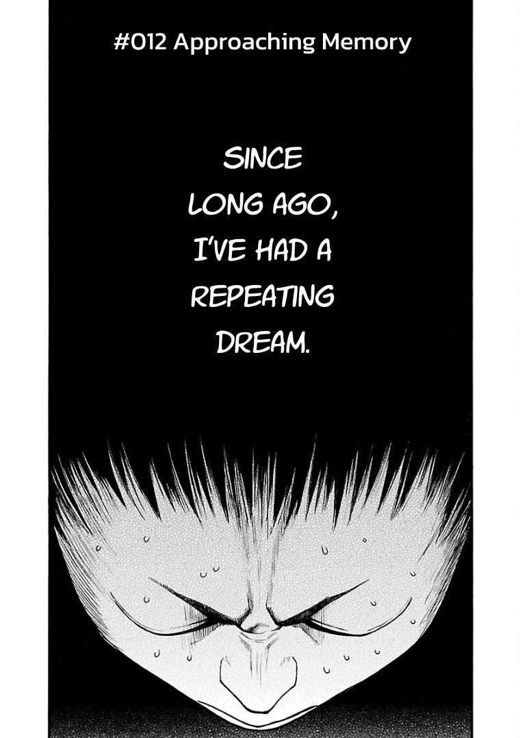 Fuan no Tane Asterisk Chapter 12 page 1 - Chapter 12: #012 Approaching Memory
