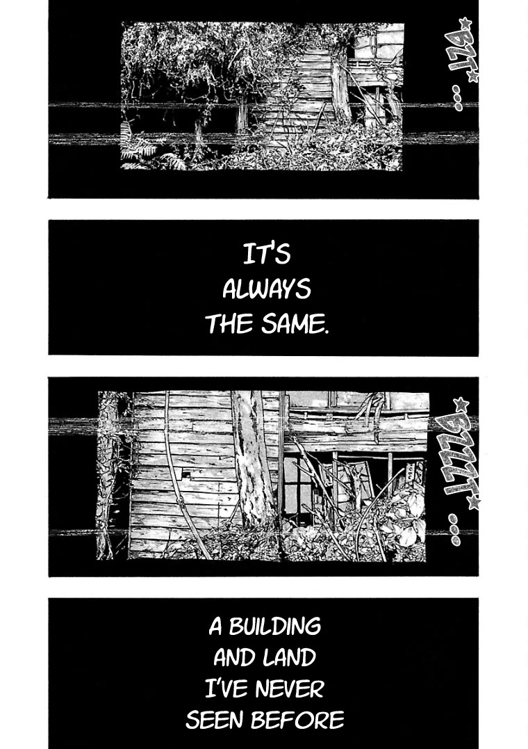 Fuan no Tane Asterisk Chapter 12 page 2 - Chapter 12: #012 Approaching Memory