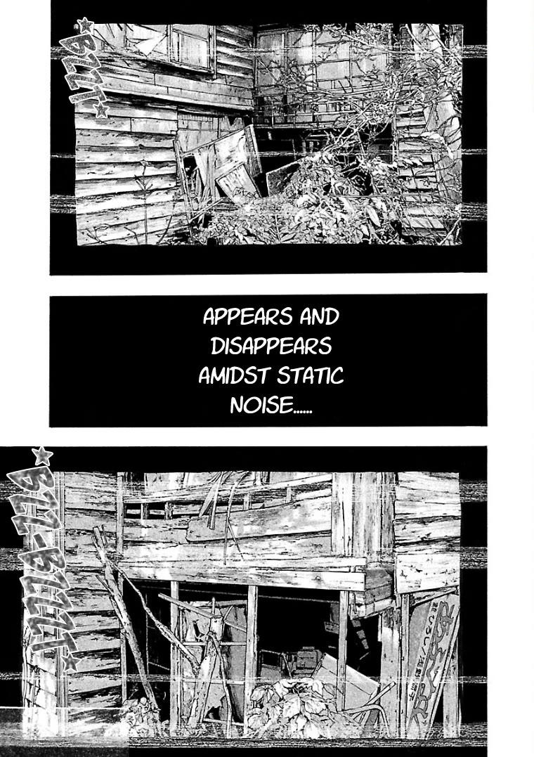 Fuan no Tane Asterisk Chapter 12 page 3 - Chapter 12: #012 Approaching Memory