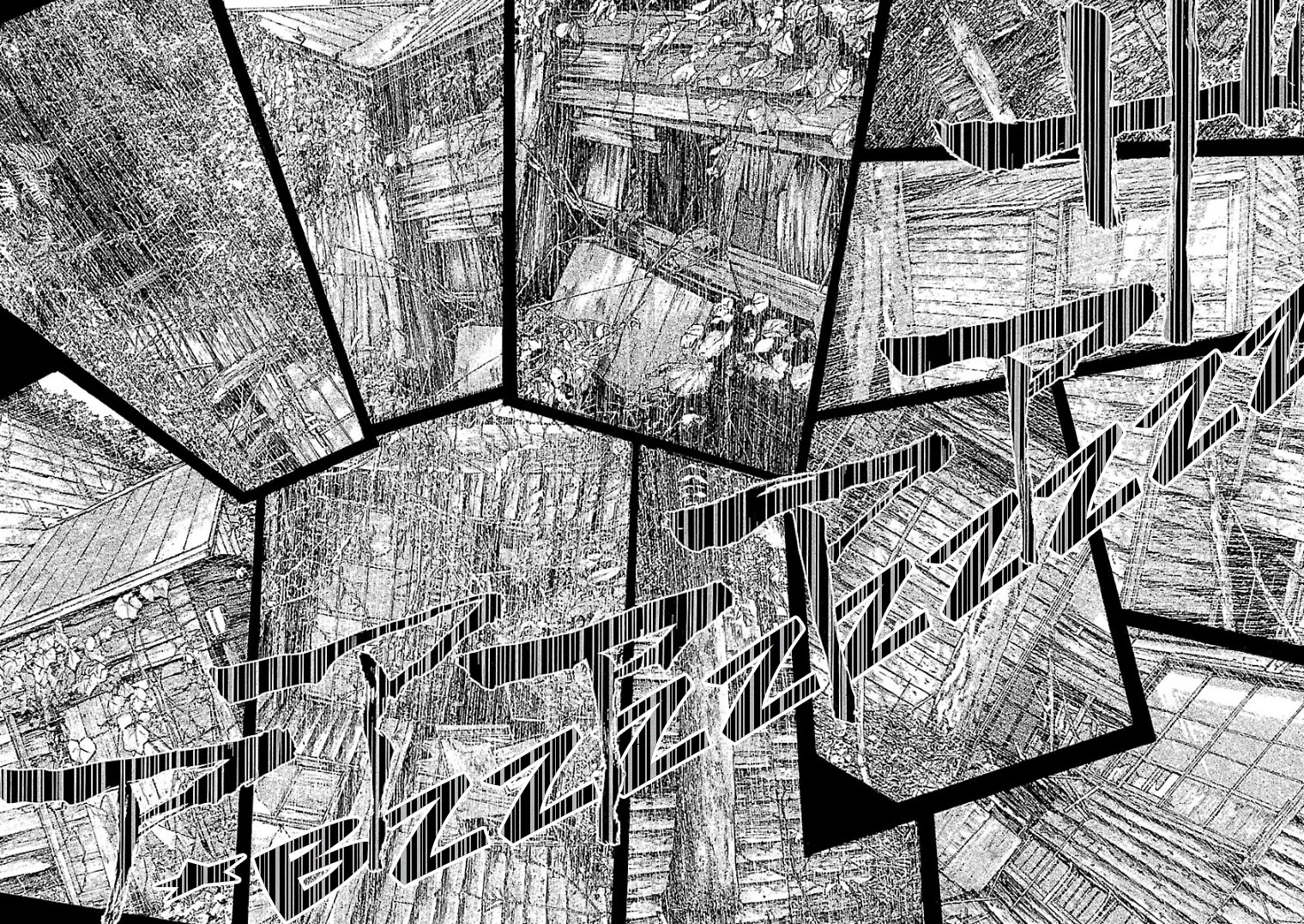 Fuan no Tane Asterisk Chapter 12 page 6 - Chapter 12: #012 Approaching Memory