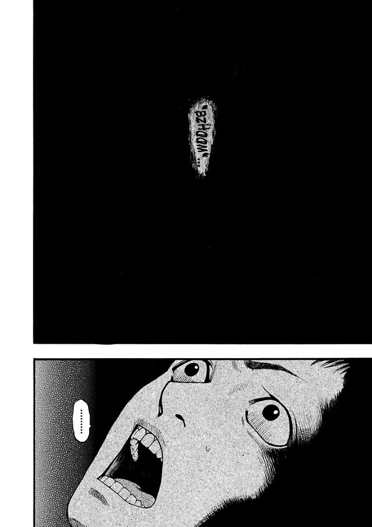 Fuan no Tane Asterisk Chapter 12 page 7 - Chapter 12: #012 Approaching Memory