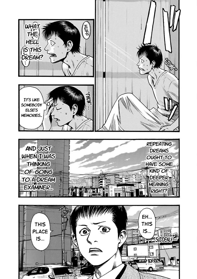 Fuan no Tane Asterisk Chapter 12 page 8 - Chapter 12: #012 Approaching Memory