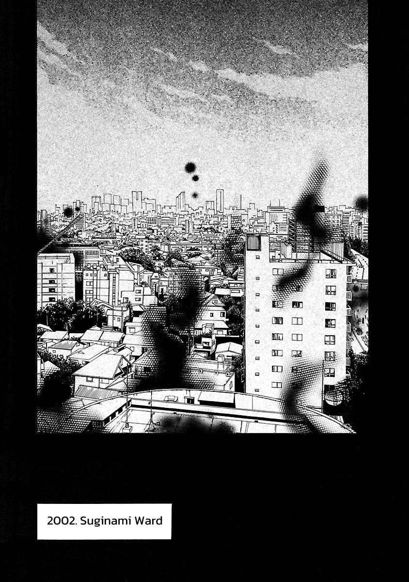 Fuan no Tane Asterisk Chapter 120 page 7 - Chapter 120: ♭020 Prisoners