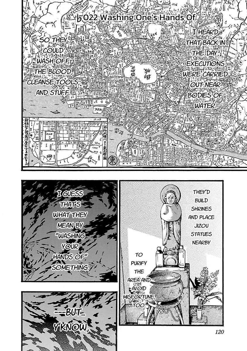 Fuan no Tane Asterisk Chapter 122 page 2 - Chapter 122: ♭022 Washing One's Hands Of