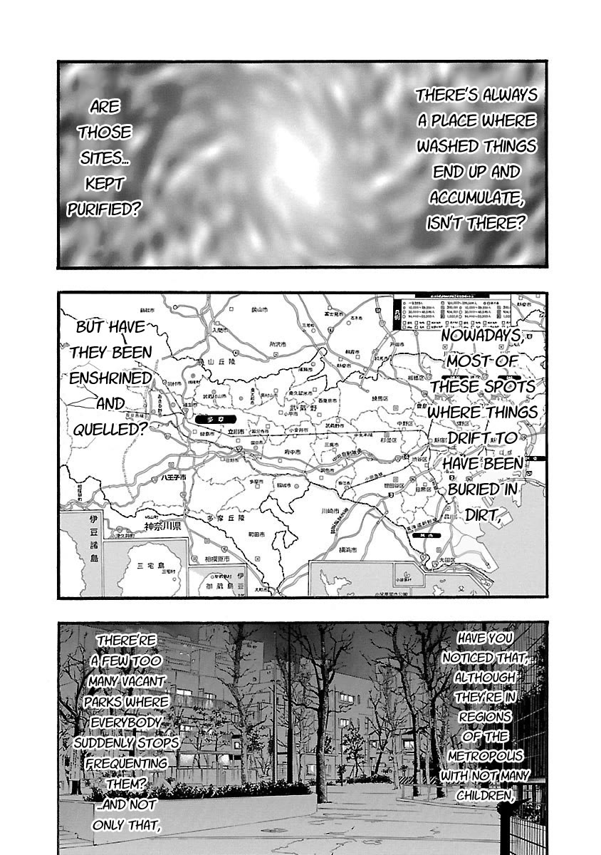 Fuan no Tane Asterisk Chapter 122 page 3 - Chapter 122: ♭022 Washing One's Hands Of