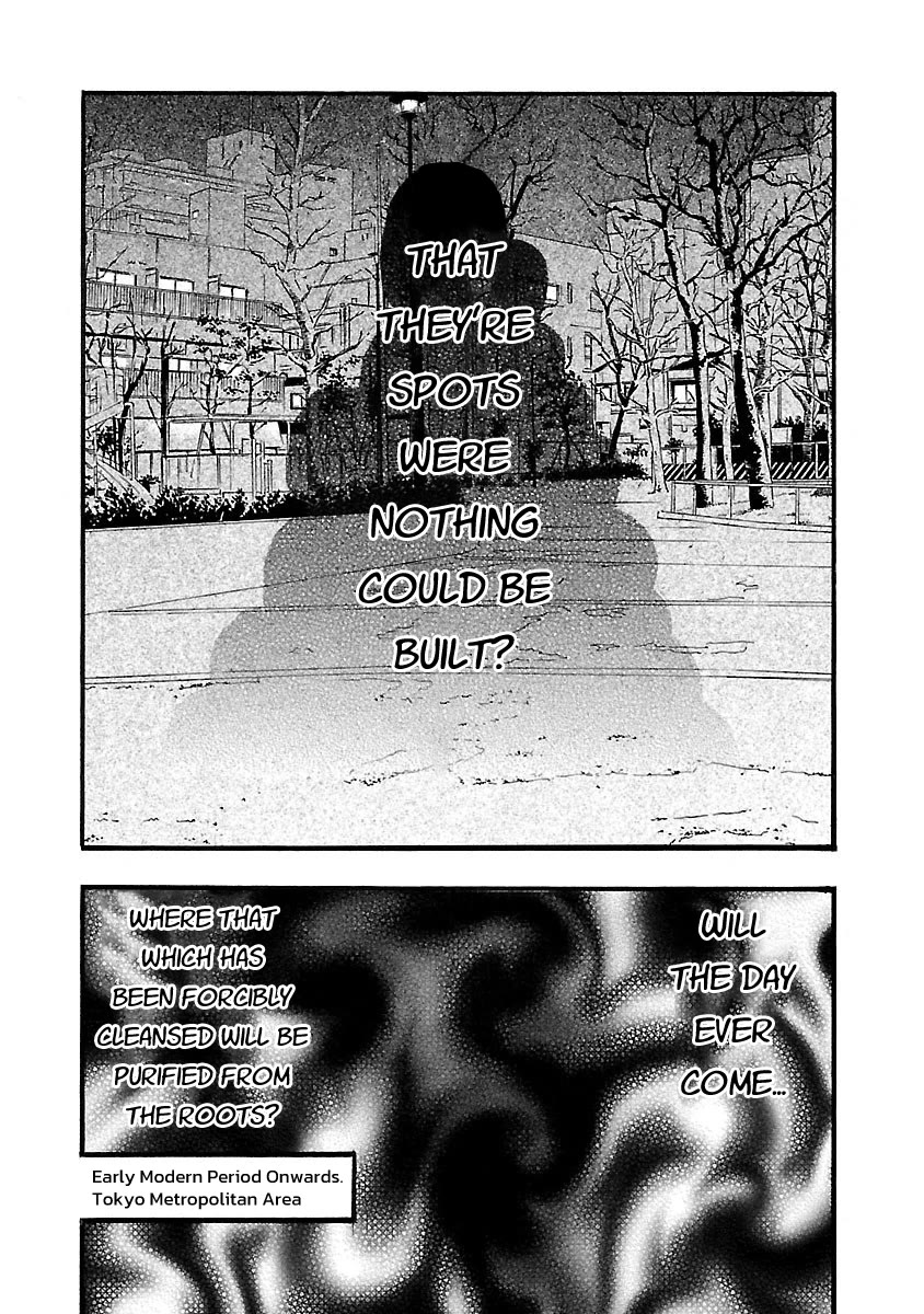 Fuan no Tane Asterisk Chapter 122 page 4 - Chapter 122: ♭022 Washing One's Hands Of