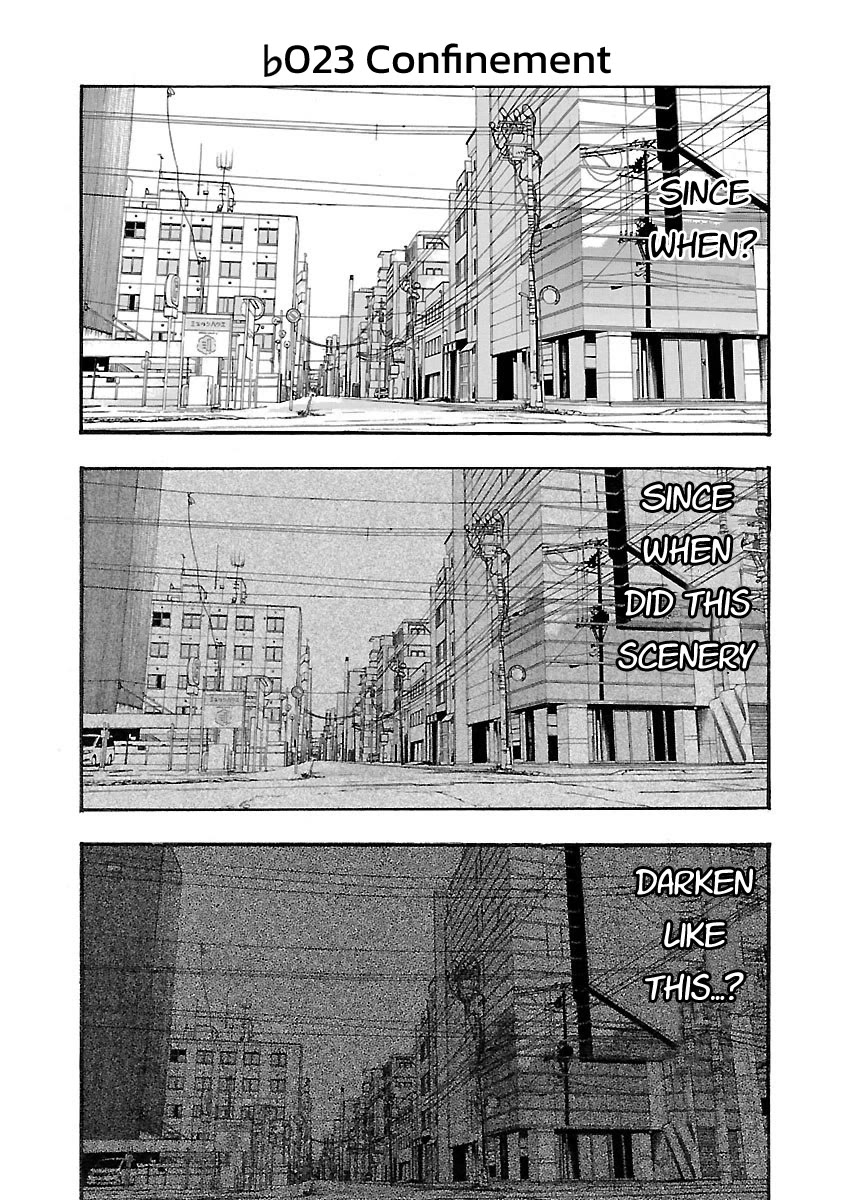 Fuan no Tane Asterisk Chapter 123 page 1 - Chapter 123: ♭023 Confinement