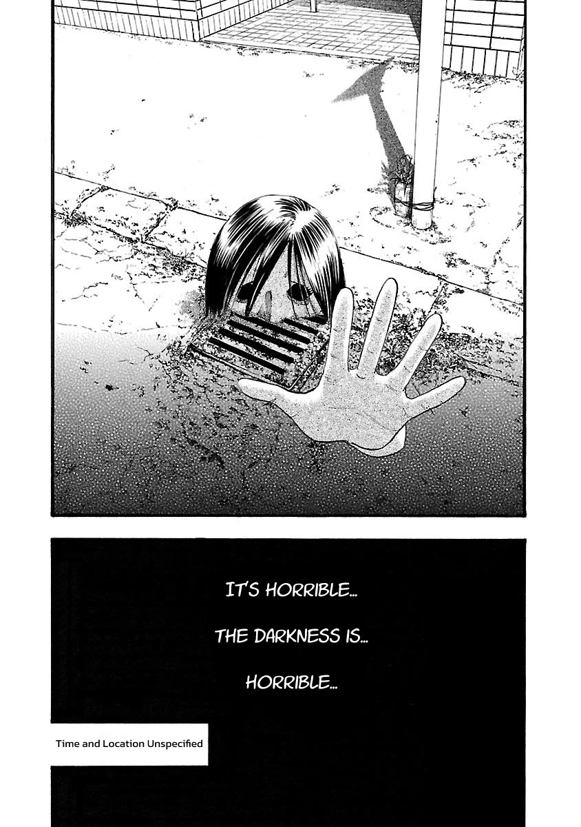 Fuan no Tane Asterisk Chapter 123 page 4 - Chapter 123: ♭023 Confinement