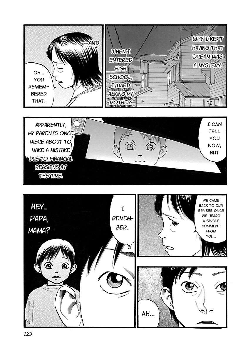 Fuan no Tane Asterisk Chapter 124 page 3 - Chapter 124: ♭024 Fabrication