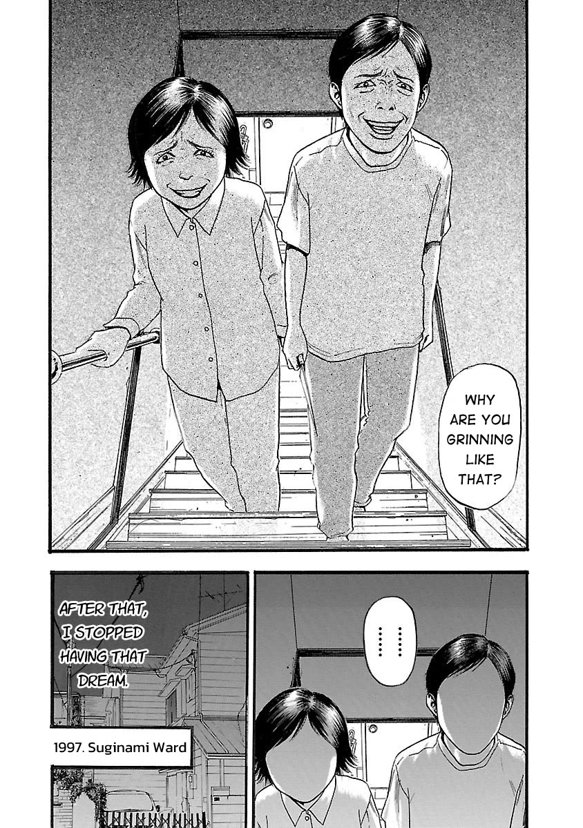 Fuan no Tane Asterisk Chapter 124 page 4 - Chapter 124: ♭024 Fabrication