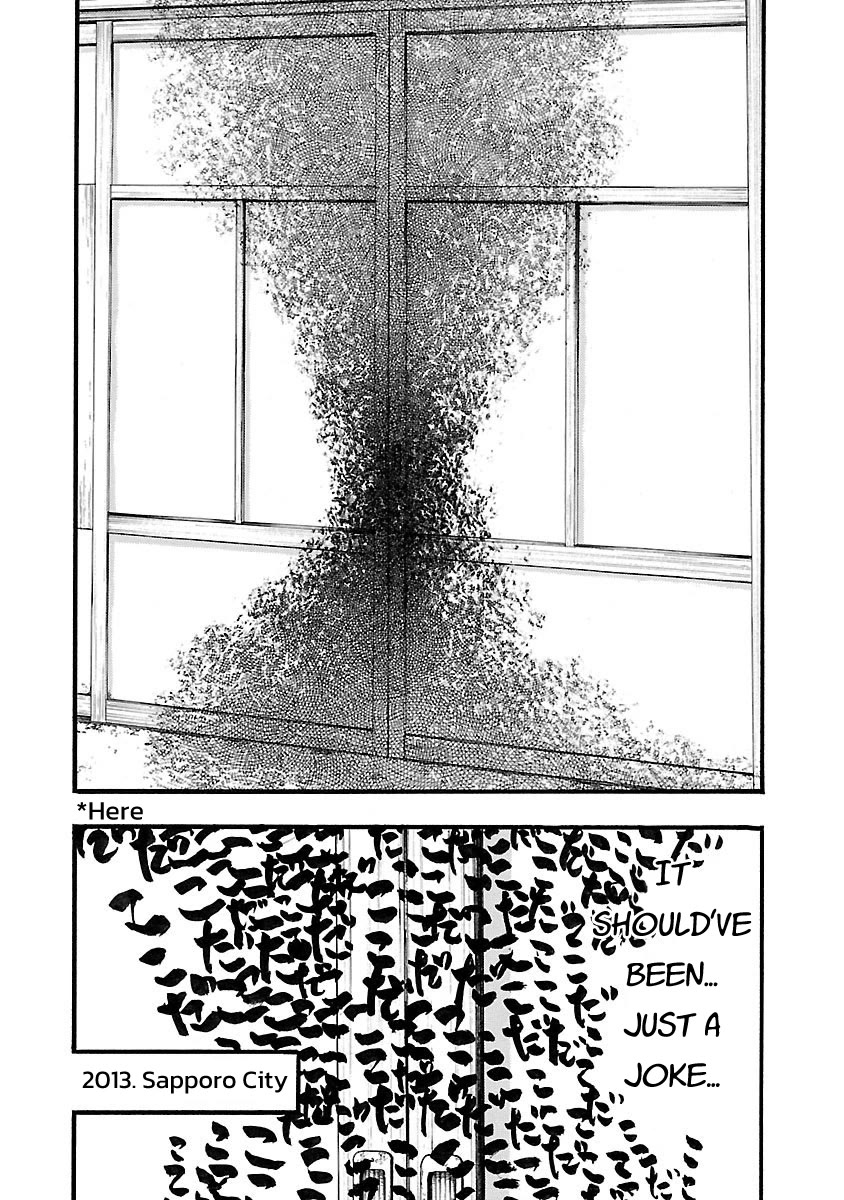Fuan no Tane Asterisk Chapter 125 page 4 - Chapter 125: ♭025 Passing Fancy
