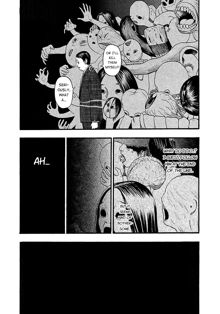 Fuan no Tane Asterisk Chapter 126 page 2 - Chapter 126: ♭024 Stain
