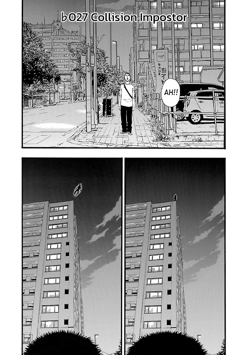 Fuan no Tane Asterisk Chapter 127 page 2 - Chapter 127: ♭027 Collision Impostor