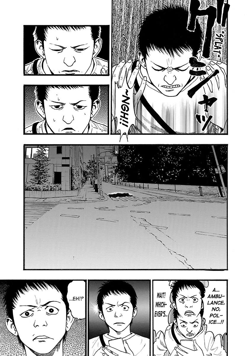Fuan no Tane Asterisk Chapter 127 page 3 - Chapter 127: ♭027 Collision Impostor
