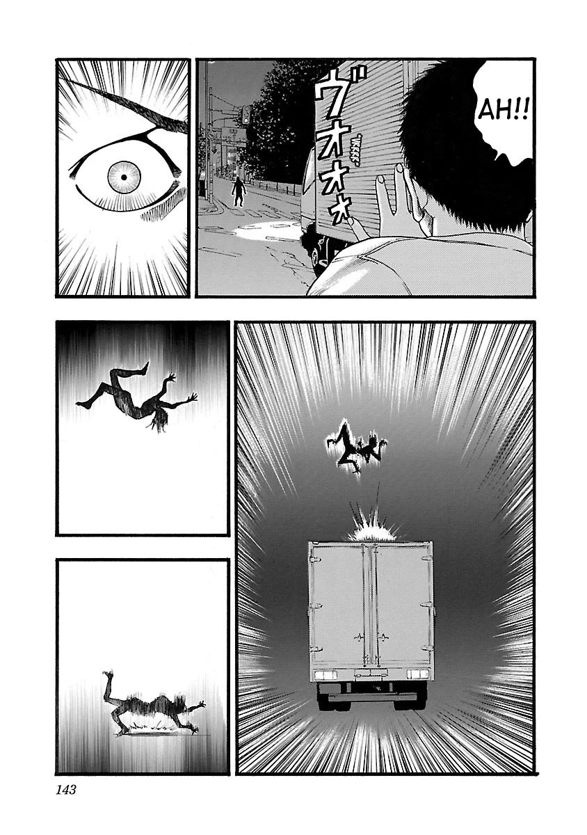 Fuan no Tane Asterisk Chapter 127 page 5 - Chapter 127: ♭027 Collision Impostor