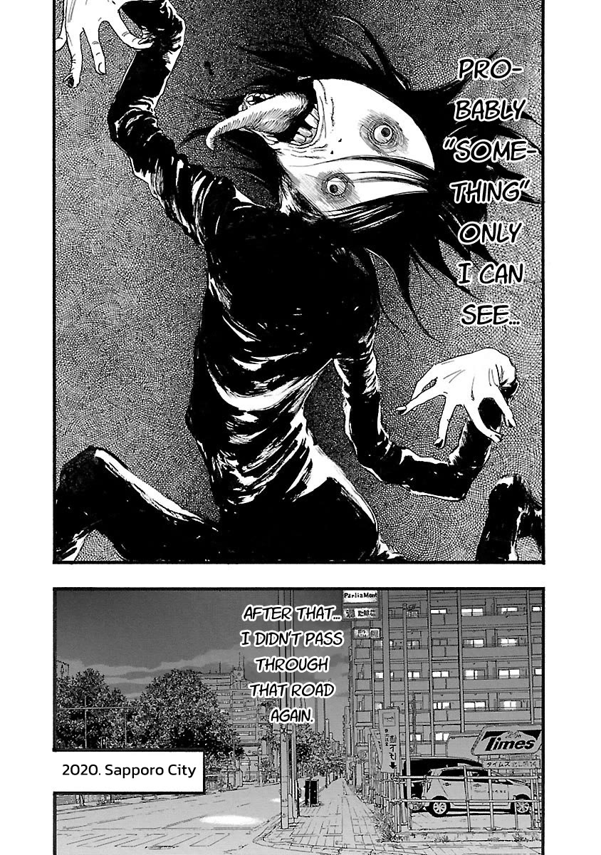 Fuan no Tane Asterisk Chapter 127 page 8 - Chapter 127: ♭027 Collision Impostor