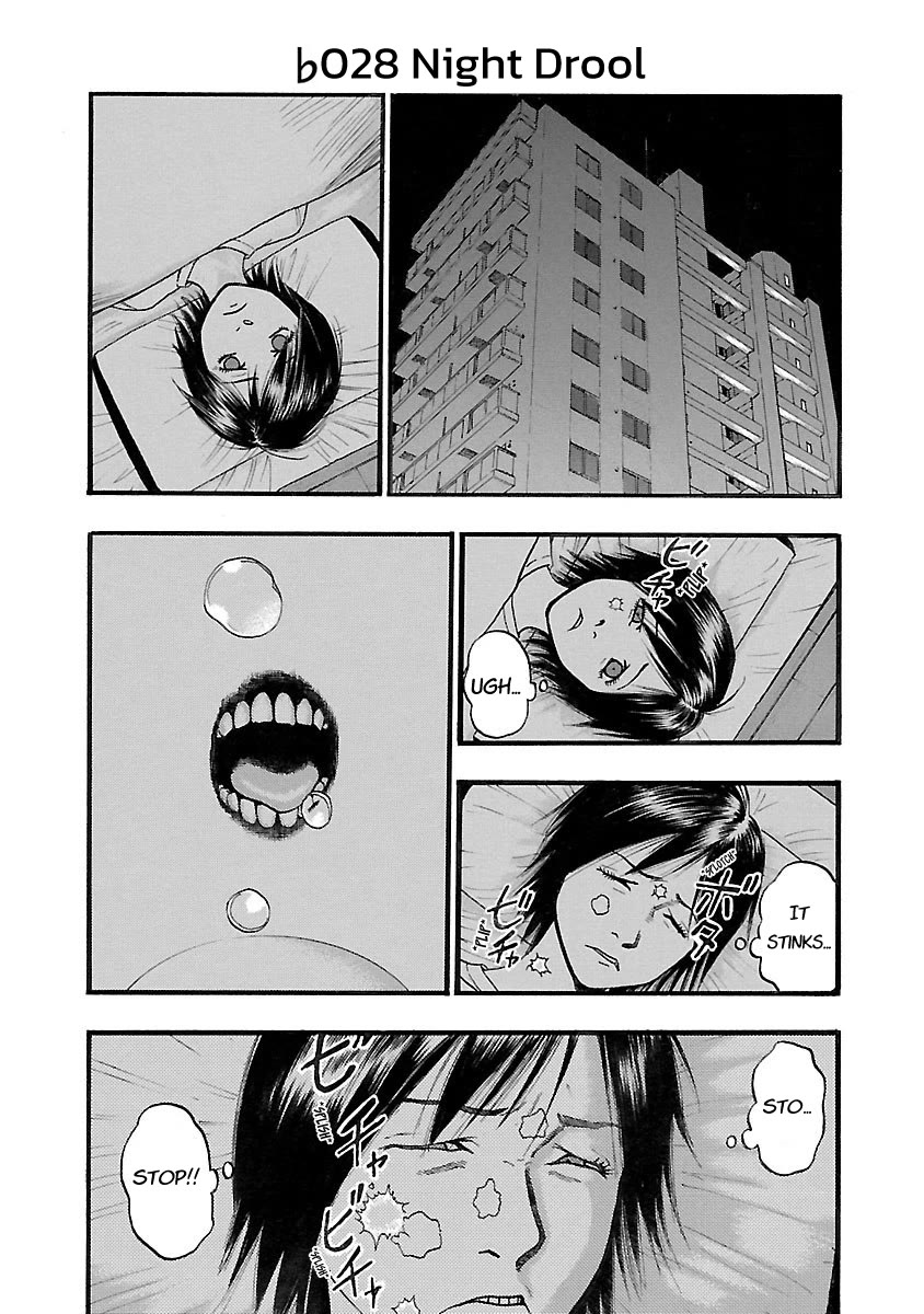 Fuan no Tane Asterisk Chapter 128 page 1 - Chapter 128: ♭028 Night Drool
