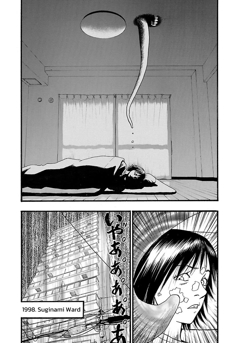 Fuan no Tane Asterisk Chapter 128 page 2 - Chapter 128: ♭028 Night Drool