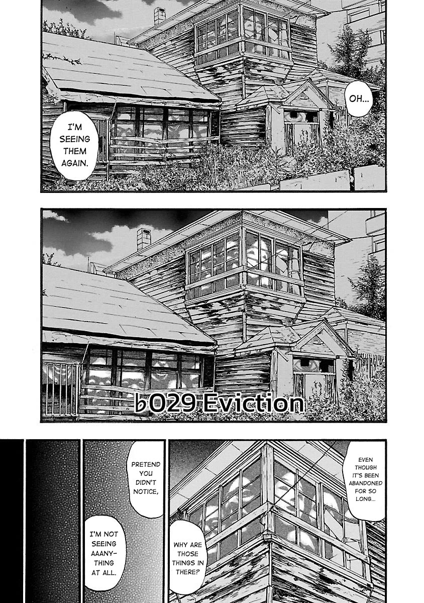 Fuan no Tane Asterisk Chapter 129 page 1 - Chapter 129: ♭029 Eviction