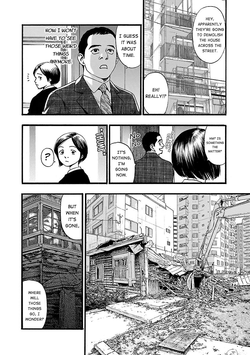 Fuan no Tane Asterisk Chapter 129 page 2 - Chapter 129: ♭029 Eviction