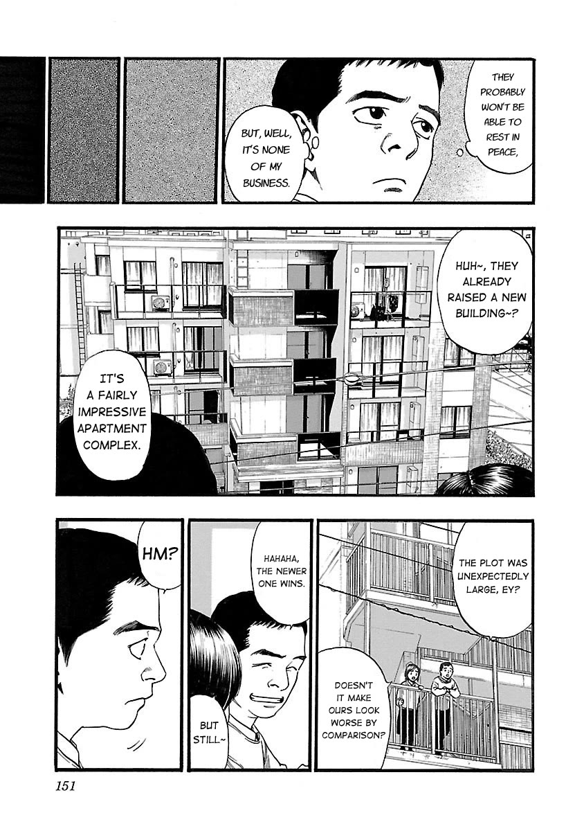 Fuan no Tane Asterisk Chapter 129 page 3 - Chapter 129: ♭029 Eviction
